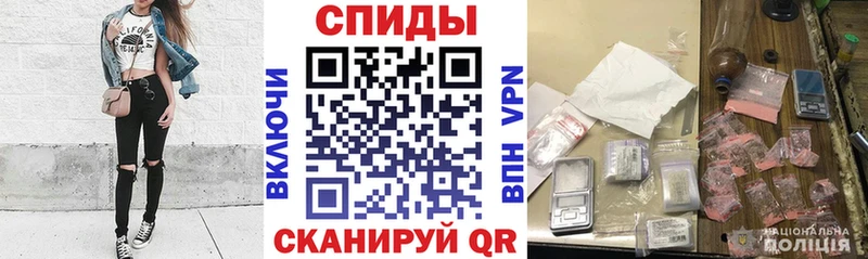 Амфетамин VHQ  Щучье 