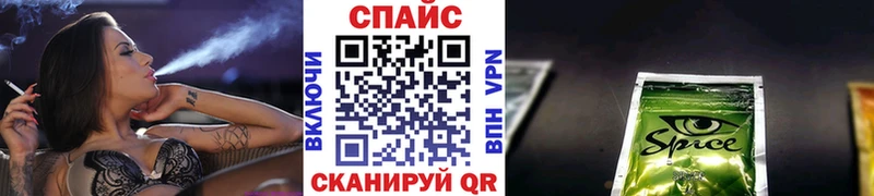 мега зеркало  Щучье  БУТИРАТ вода 
