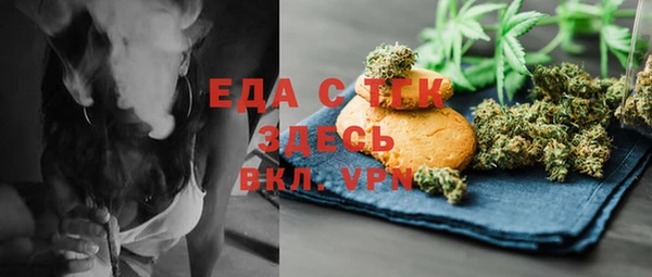 mdpv Верхнеуральск