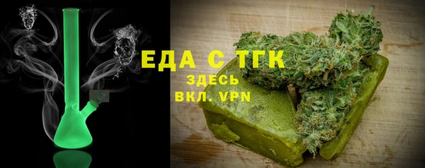 mdpv Верхнеуральск