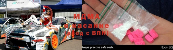 круглые Верхний Тагил