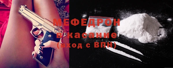 ПСИЛОЦИБИНОВЫЕ ГРИБЫ Верея