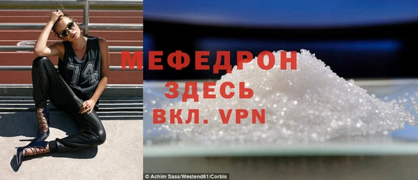 круглые Верхний Тагил