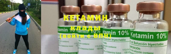 круглые Верхний Тагил