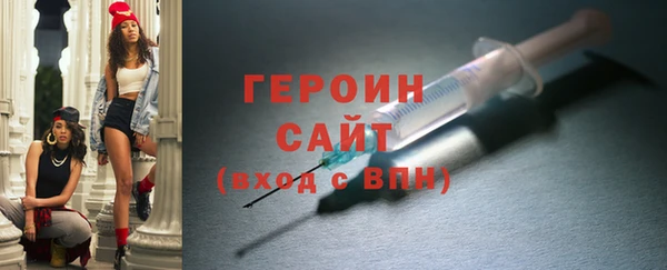 mdpv Верхнеуральск