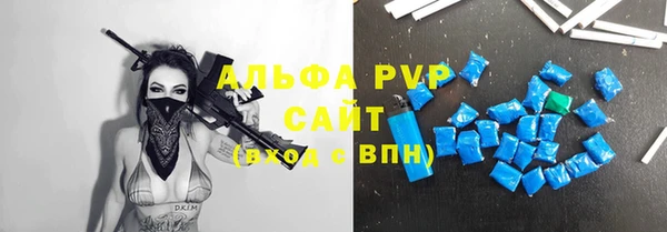 mdpv Верхнеуральск