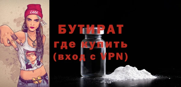 ПСИЛОЦИБИНОВЫЕ ГРИБЫ Верея
