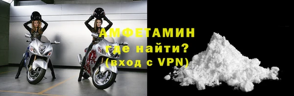 ПСИЛОЦИБИНОВЫЕ ГРИБЫ Верея