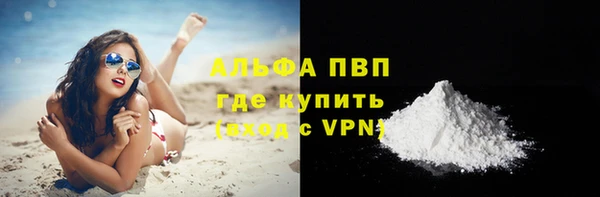 mdpv Верхнеуральск