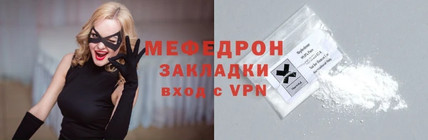 mdpv Верхнеуральск