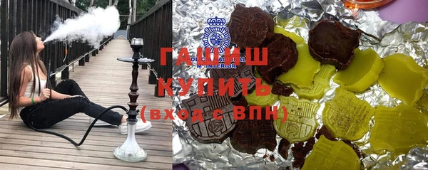 mdpv Верхнеуральск