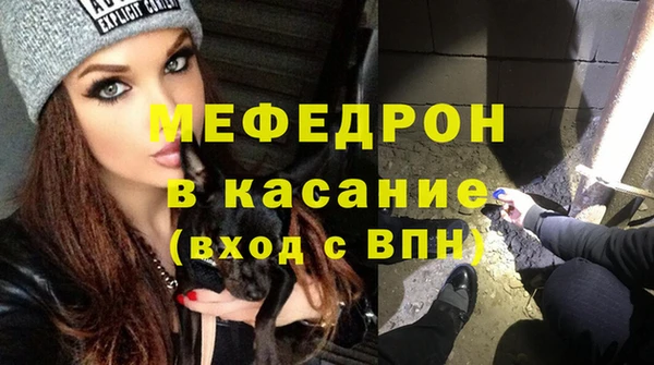 круглые Верхний Тагил