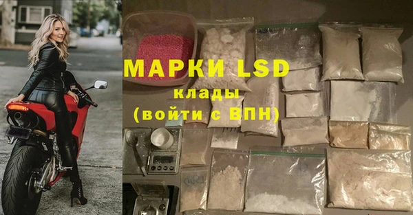 mdpv Верхнеуральск