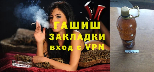 mdpv Верхнеуральск