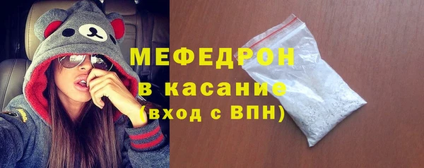 ПСИЛОЦИБИНОВЫЕ ГРИБЫ Верея