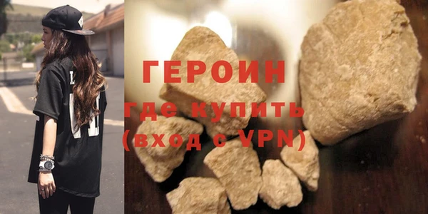 круглые Верхний Тагил