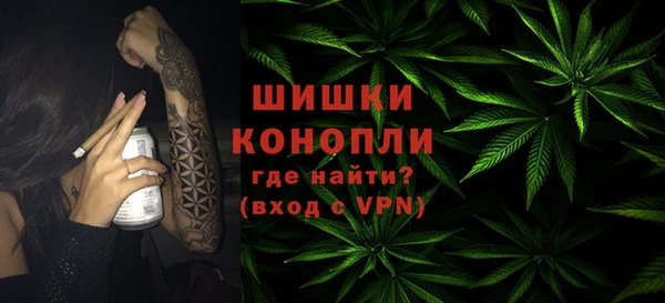 круглые Верхний Тагил